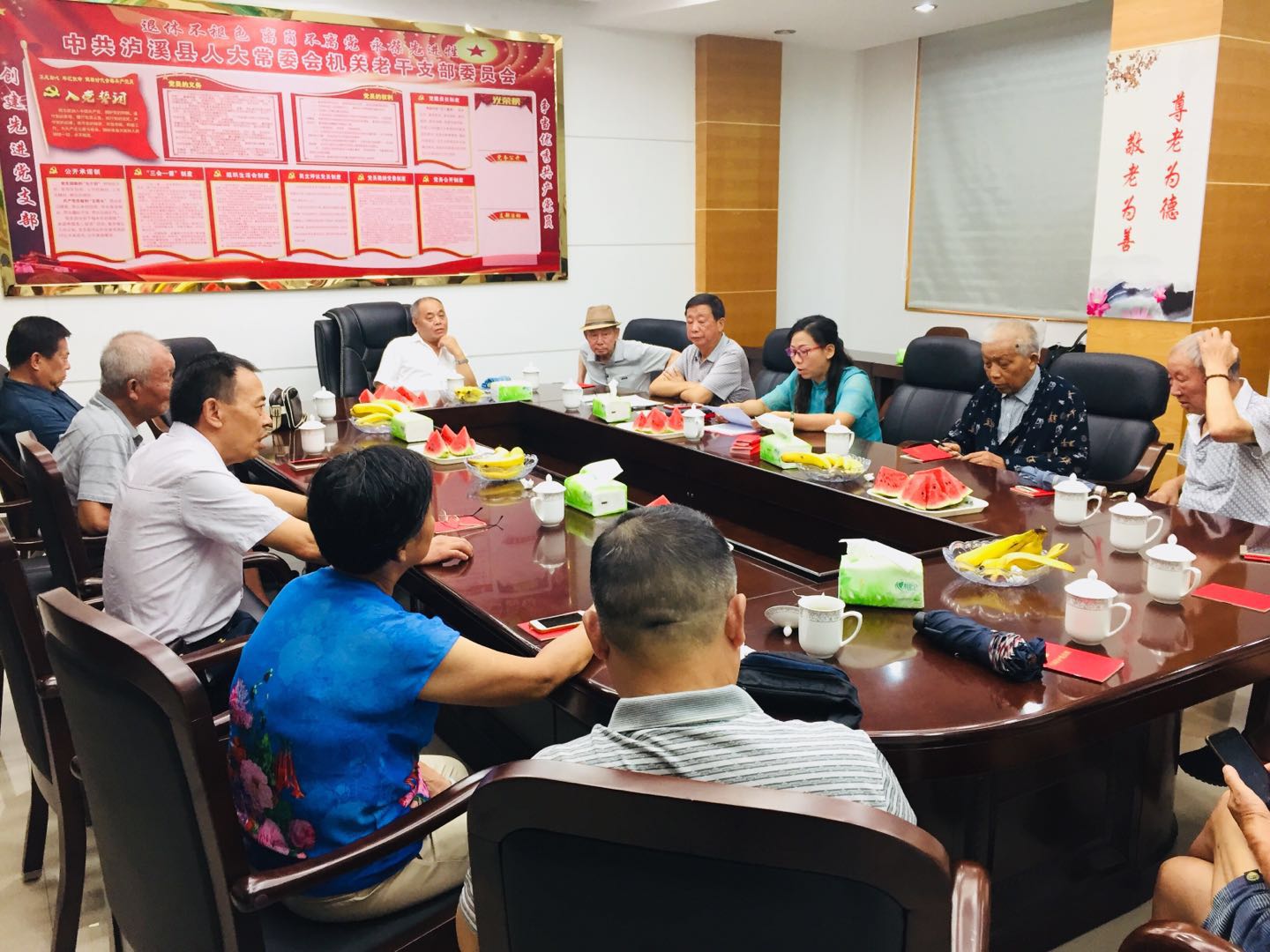微信图片_20180713155138.jpg