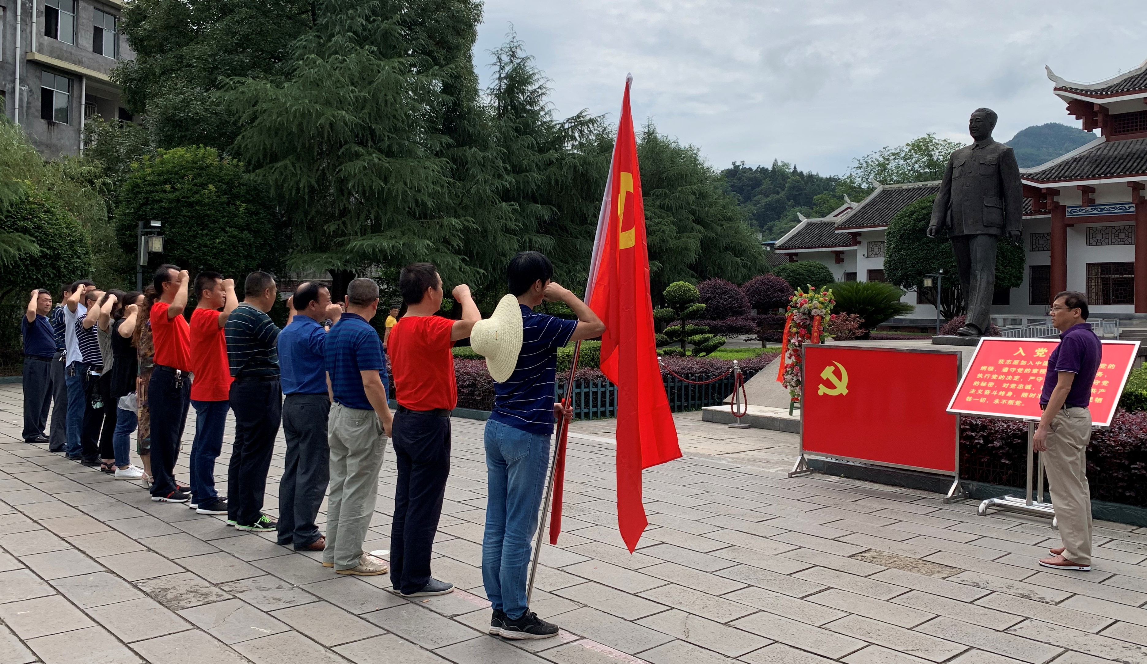 微信图片_20190711092143.jpg