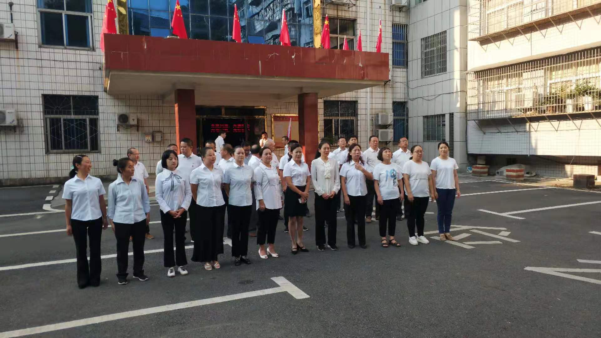 微信图片_20191001114530.jpg